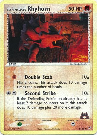 aron pokemon card value Aron 58/110 - ex Holon Phantoms main image 1