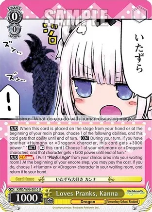 Loves Pranks, Kanna - KMD/W96-E010 - U