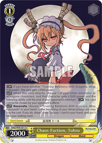 Chaos Faction, Tohru - KMD/W96-E012 - U