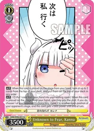 Unknown to Fear, Kanna - KMD/W96-E013 - U