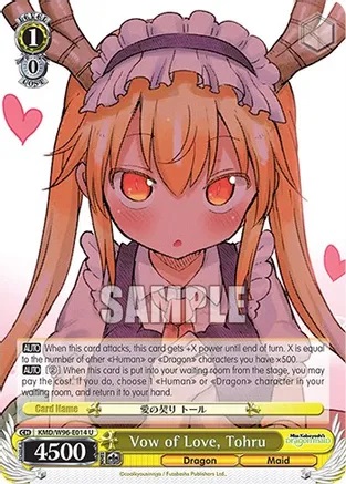 Vow of Love, Tohru - KMD/W96-E014 - U