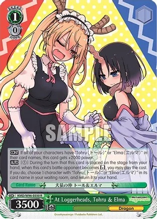 At Loggerheads, Tohru & Elma - KMD/W96-E030 - R