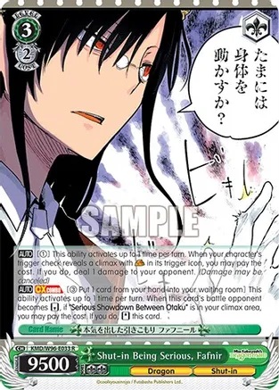 Shut-in Being Serious, Fafnir - KMD/W96-E033 - R