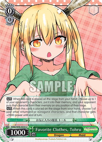 Favorite Clothes, Tohru - KMD/W96-E035 - U