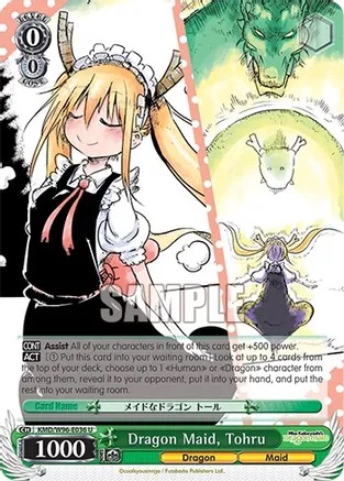 Dragon Maid, Tohru - KMD/W96-E036 - U