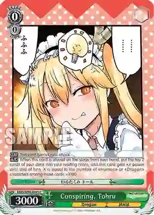 Conspiring, Tohru - KMD/W96-E045 - C