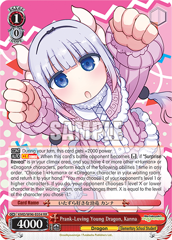 Prank-Loving Young Dragon, Kanna - KMD/W96-E054SSP - SSP