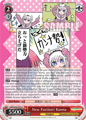 New Faction! Kanna - KMD/W96-E070 - C