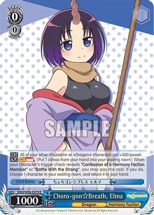 Choro-gon Breath, Elma - KMD/W96-E079 - R