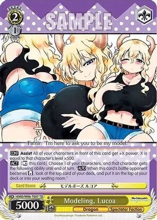 Modeling, Lucoa - KMD/W96-TE07 - TD