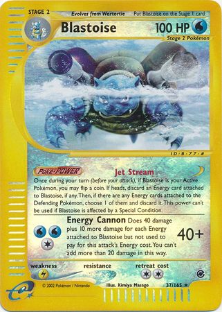 Blastoise - 37/165 - Rare - Reverse Holo