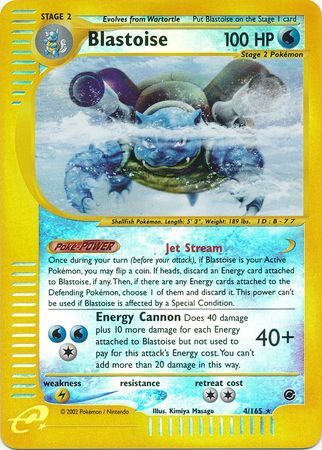 Blastoise - 4/165 - Holo Rare - Reverse Holo