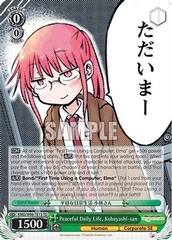 Peaceful Daily Life, Miss Kobayashi - KMD/W96-TE13 - TD