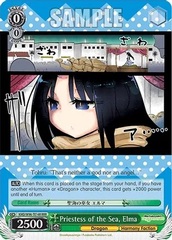 Priestess of the Sea, Elma - KMD/W96-TE14R - RRR