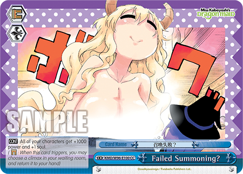 Failed Summoning? - KMD/W96-E100 - CC