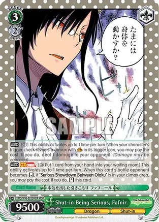 Shut-in Being Serious, Fafnir - KMD/W96-E033MDR - MDR