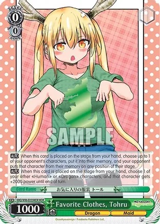 Favorite Clothes, Tohru - KMD/W96-E035MDR - MDR