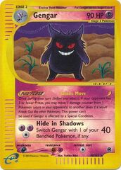 Gengar - 48/165 - Rare - Reverse Holo