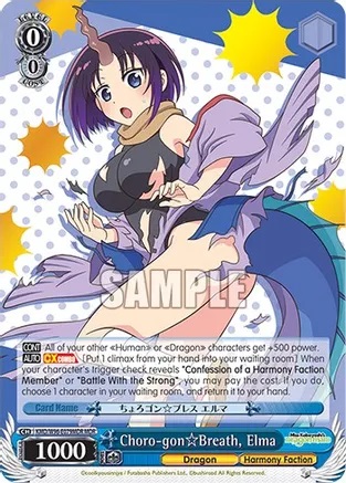 Choro-gon Breath, Elma - KMD/W96-E079MDR - MDR