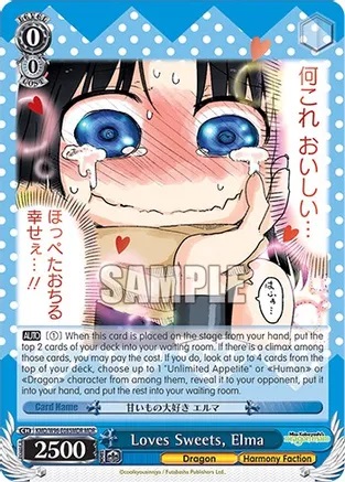 Loves Sweets, Elma - KMD/W96-E085MDR - MDR