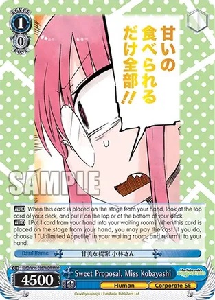 Sweet Proposal, Miss Kobayashi - KMD/W96-E087MDR - MDR