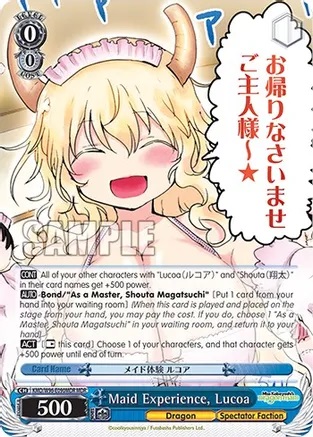 Maid Experience, Lucoa - KMD/W96-E090MDR - MDR