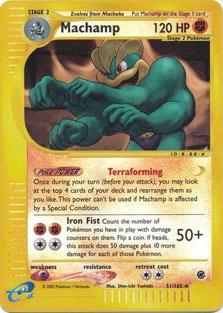 Machamp - 51/165 - Rare - Reverse Holo