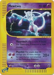 Mewtwo - 56/165 - Rare - Reverse Holo