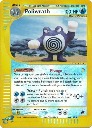 Poliwrath - 60/165 - Rare - Reverse Holo