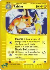 Raichu - 61/165 - Rare - Reverse Holo