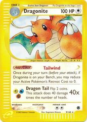 Dragonite - 9/165 - Holo Rare - Reverse Holo