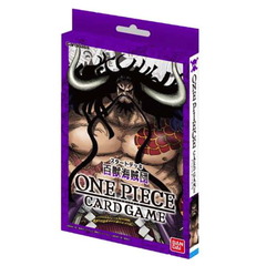 One Piece Starter Deck - Animal Kingdom Pirates (Wave 2) ST04