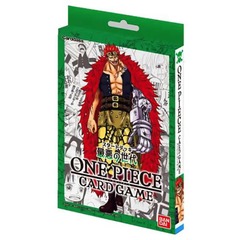 One Piece Starter Deck - Worst Generation (Wave 2) ST02