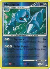 Metang - 65/146 - Uncommon - Reverse Holo