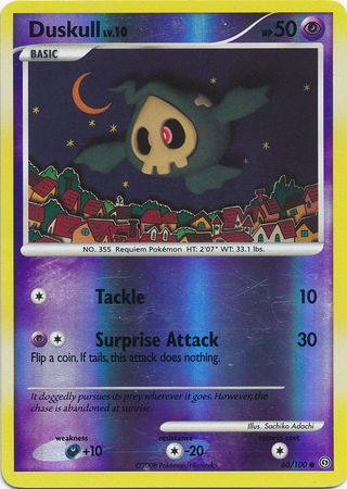 Duskull (60) - 60/100 - Common - Reverse Holo