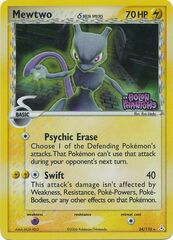 Mewtwo - 24/110 - Rare - Reverse Holo