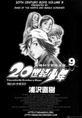 20th Century Boys 9 20th Century Boys   Volume 9   Rabbit Nabokov (Chapter 88  98)