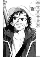 20th Century Boys 17 20th Century Boys   Volume 17   Cross Counter (Chapter 182 192)