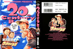 20th Century Boys 16 20th Century Boys   Volume 16   In The Mirror (Chapter 171 181)