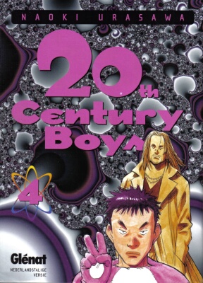20th Century Boys (Glnat) 4
