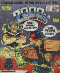 2000 Ad Prog 514 Fair Exchange