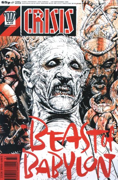 2000 Ad Presents: Crisis 25