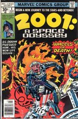 2001: A Space Odyssey 4 Wheels Of Death!