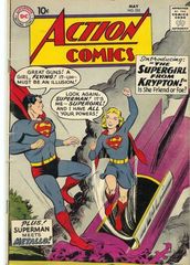 Action Comics 252 A The Menace Of Metallo