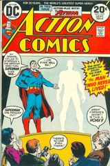 Action Comics 427 The Man Who Never Lived