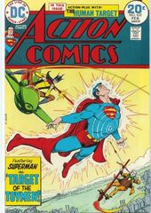 Action Comics 432 Target Of The Toymen!