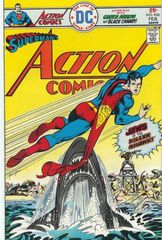 Action Comics 456 Jaws Of The Killer Shark!