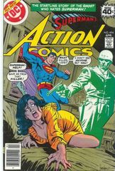 Action Comics 494 The Secret Of The Super S