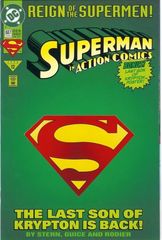 Action Comics 687 B Reign Of The Supermen Born Again