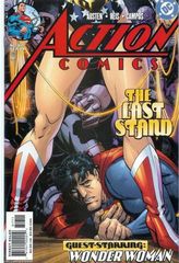 Action Comics 817 Weapons Of Revelation